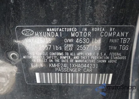 2017 Hyundai Sonata Hybrid Se из США, поврежденный, VIN KMHE24L1XHA044231